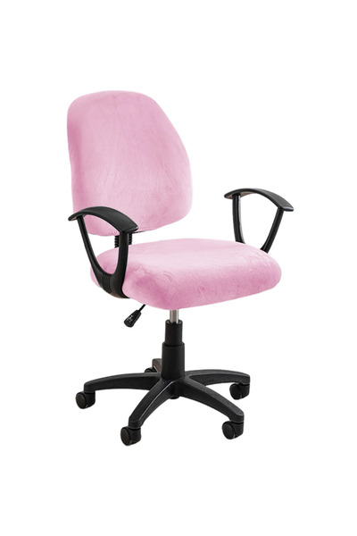 Choice غطاء مقعد كرسي الكمبيوتر العالمي من قطعتين من المخمل المرن باللون الور...