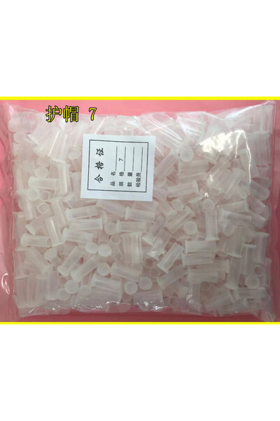 Choice 7mm 50 Pcs 7mm/9mm Inner Diameter Diesel Common Rail Injector Nozzle Dust Cap, EURO-III Common Rail