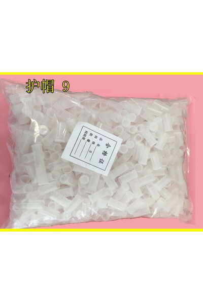 Choice 7mm 50 Pcs 7mm/9mm Inner Diameter Diesel Common Rail Injector Nozzle Dust Cap, EURO-III Common Rail