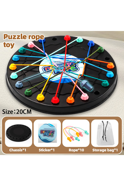 Choice لعبة ألغاز جديدة لكسر الحبل مقاس 20 سم 2025، لعبة فك شفرة الحبل للأطفال، لعبة منطقية