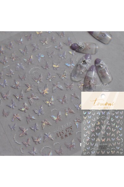 NAILFYOU 1 قطعة MS575 1 قطعة ملصقات أظافر لامعة زرقاء 5D على شكل فراشة أورورا يابانية ذاتية اللصق