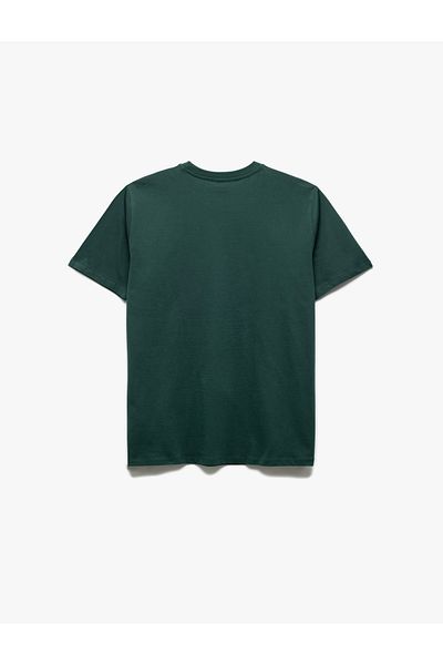Koton Βαμβακερό κοντό μανίκι Crew Neck Basic Ανδρικό T-Shirt Slim Fit