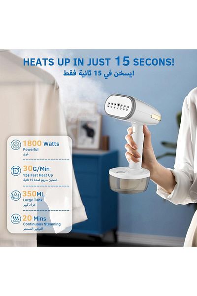 COOYA Handheld Garment Steamer,1800W,350ml Large Capacity Water Tank with Brush for Home and Travel,White