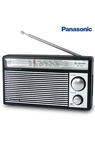 PANASONIC 3-Band Battery Operated FM/MW/SW Radio RF-562DD2 Balck/Noir