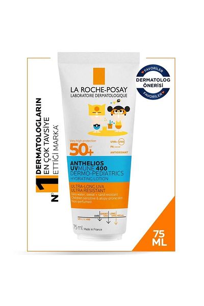 La Roche Posay Anthelios Uvmune 400 Dermo Pediatrics Spf 50 75 ml