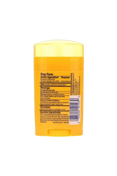 Arm&Hammer Arm & Hammer Solid Ultra Max Powder Fresh Deodorant 28 grams