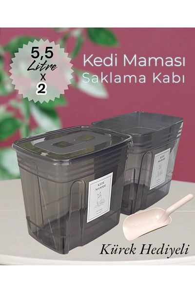 Dem Home Cat Food Storage Container 5.5 Liter Anthracite Color Plastic Organizer Storage Container 2 PCS