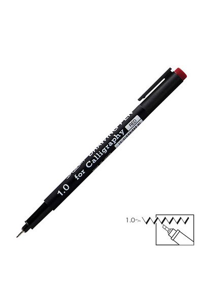 Snowman Red Calligraphy Pen 1.0