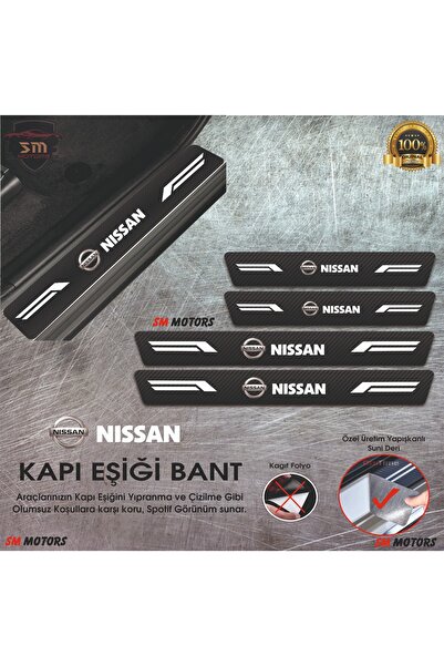 Sm Motors عتبة باب أوتو نيسان