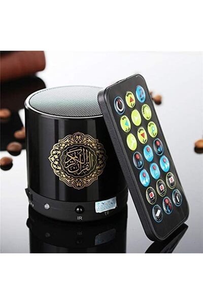 AWH Remote Control Quran Speaker Bluetooth 18 Reciters, Multi-Language Translation -Assorted Colors