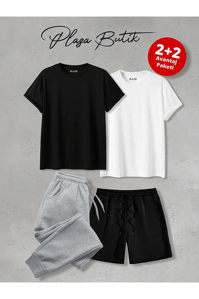 Plaza Butik Men's 4-Piece Suit Advantageous (Shorts - Sweatpants - 2 Oversize T-Shirts)