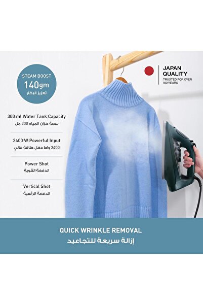 PANASONIC Steam Iron Powerful 2400W Performance,Ceramic soleplate,Anti-Calc System Dark Green