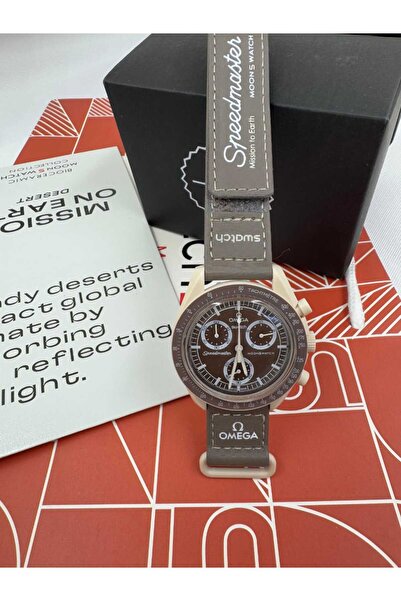 Omega ساعه شبابيه من اوميقا مع الملحقات