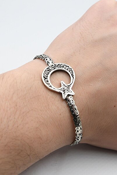 Prestige Kelime-i Tevhid ve Bismillah Yazlı Ay Yıldızlı (AYYILDIZLI) 4,5mm Kr...