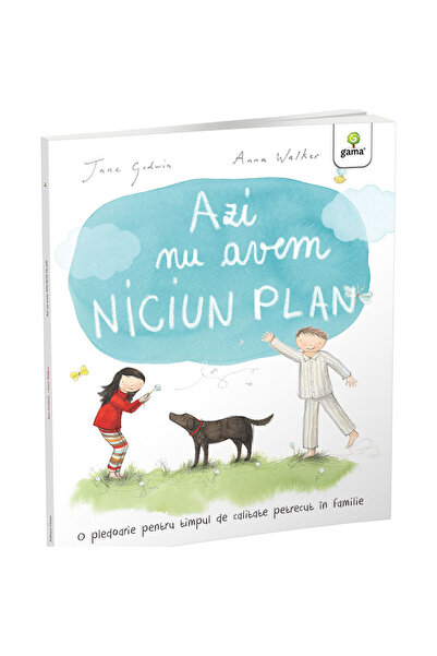 Gama ΔΕΝ ΕΧΟΥΜΕ ΣΧΕΔΙΑ ΣΗΜΕΡΑ