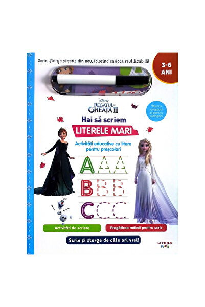 Litera Disney. Înghețat II. Scrieți și ștergeți. Să scriem majusculele.