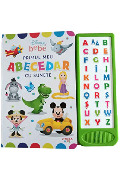 Litera Bebeluşul Disney. Prima mea carte cu alfabet cu sunete
