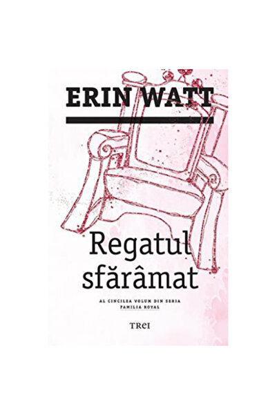 DORIS STREICH The Shattered Kingdom, Erin Watt