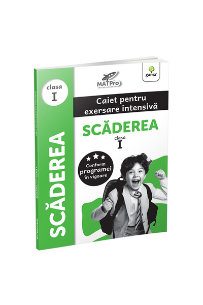 Gama Clasa I/MatPRO scade