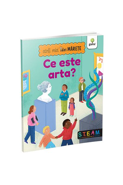 Gama Ce este arta?