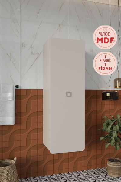 BALNEOM Selvi 120 Cm %100 Mdf Banyo Boy Dolabı