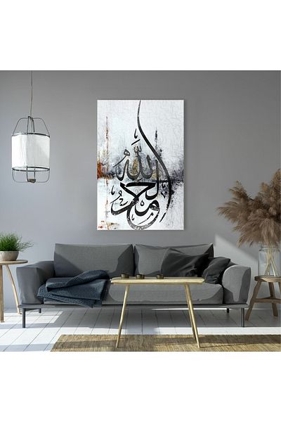 Generic Islamic design wall art