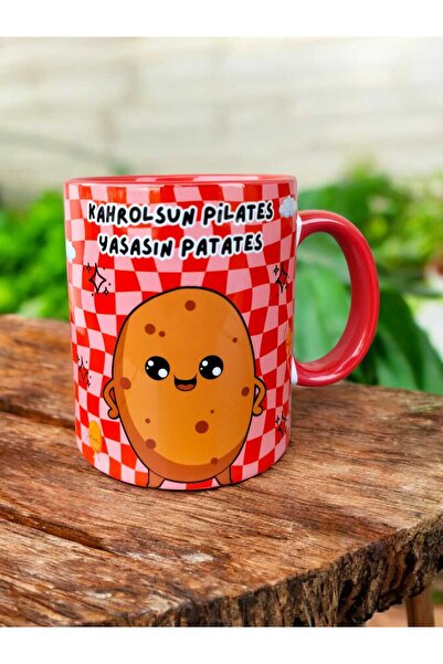 mug shop كوب بتصميم بيلاتيس هوديي للبطاطس
