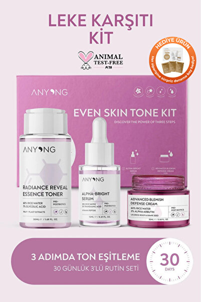 Anyong Leke Karşıtı Ve Aydınlatıcı Cilt Bakım Seti (TONİK, SERUM, KREM) / Pirinç Suyu Ve Arbutin