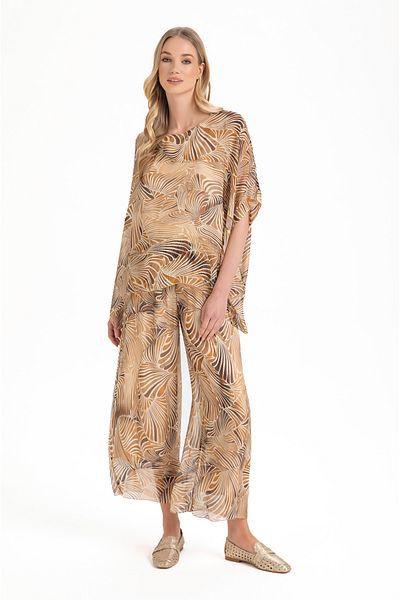 Glocal High Waist Ball