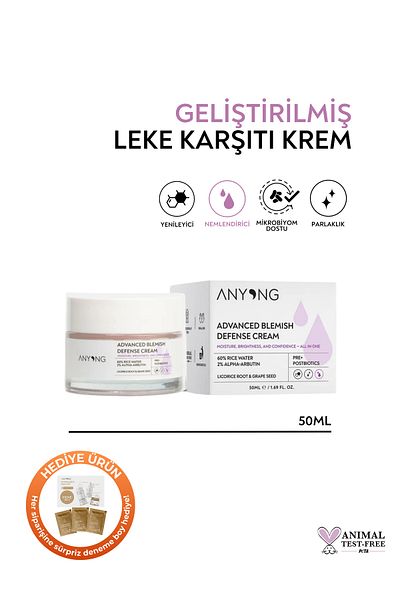 Anyong 50 ml Enhanced Anti-blemish - Brightening and Moisturizing Cream (60% Rice Water & 2% Alpha Arbutin)
