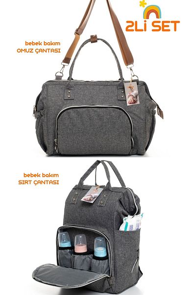Sahra Baby Care Shoulder and Backpack