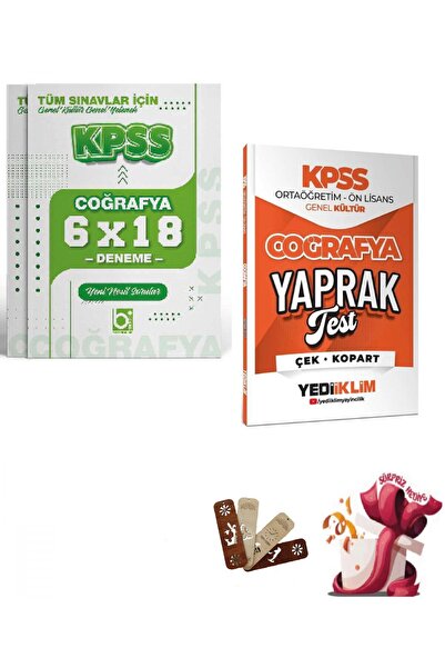 Yediiklim Yayınları Yediiklim 2026 KPSS Lise Ortaöğretim Ön Lisans Coğrafya Y...