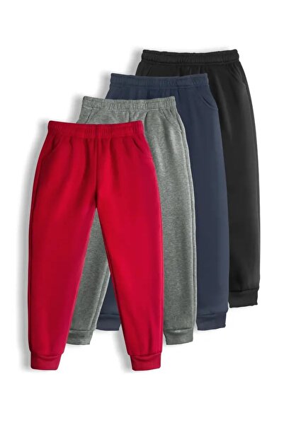 EYAX MODA 4-Piece Girls/Boys Elastic Leg Sweatpants
