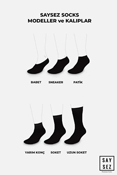 SAYSEZ Силиконови мъжки чорапи за балерина с ток, безшевен външен вид, премиум, 6 броя