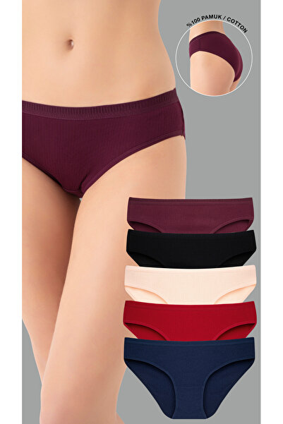 BEGBOR LİNGERİE SET OF 5 100% COTTON COLORED TROPHY SPECIAL WAIST BIKINI PANTIES