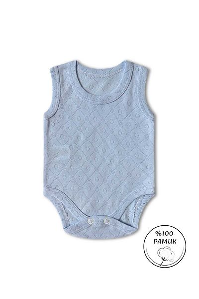 GizaKids 100% Cotton Baby Bodysuit Set of 4