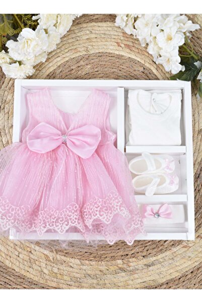 Fun Moment فستان مولود جديد بلحظات من المرح في صندوق هدايا - 4 قطع