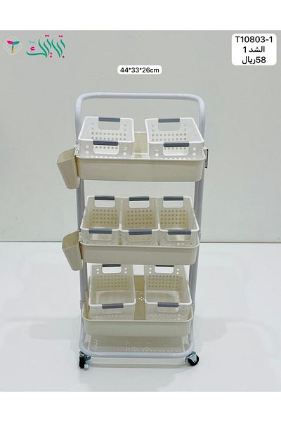 TrentonGCC Three-Tier Black Metal Cart with Perforated Plastic Baskets