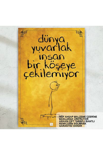 Hayat Poster Ο κόσμος στρογγυλός ο άνθρωπος δεν προσελκύει μια γωνία Αστείες προσφορές Στοιχειώσεις τοίχου Ρετρό ξύλινη αφίσα ζωγραφική