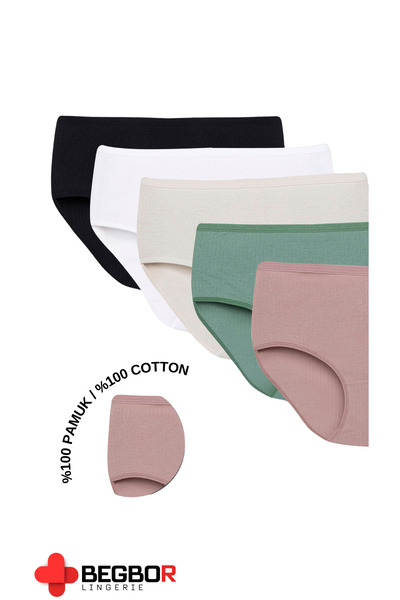 BEGBOR LİNGERİE حزمة من 5 سراويل داخلية نسائية ذات ملمس ناعم مختلط بخصر عالٍ