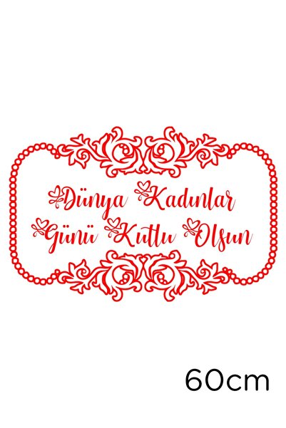 New Jargon Autocolant roșu pentru vitrină din sticlă cu coroană cu puncte și ...