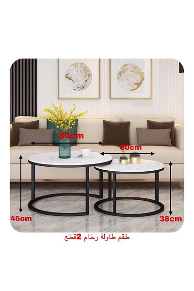 TrentonGCC طقم طاولة رخامية دائرية أنيقة من قطعتين لغرفة المعيشة