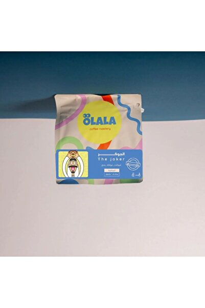 Olalaa مزيج حبوب البن أولالا جوكر 250 جرام