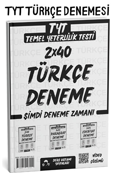Genel Markalar 2026 TYT Türkçe Deneme Tamamı Video Çözümlü Ders Ortamı Yayınları