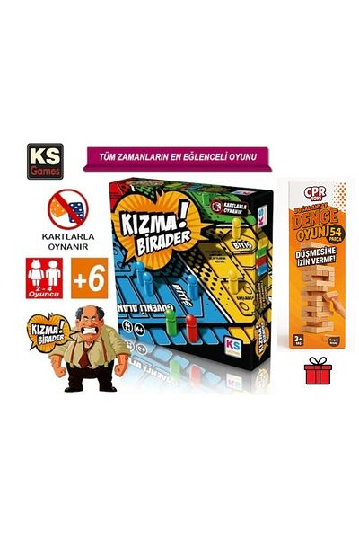 Ks Games Ludo and Cprtoys Natural Wooden Balance Game 54 Pieces