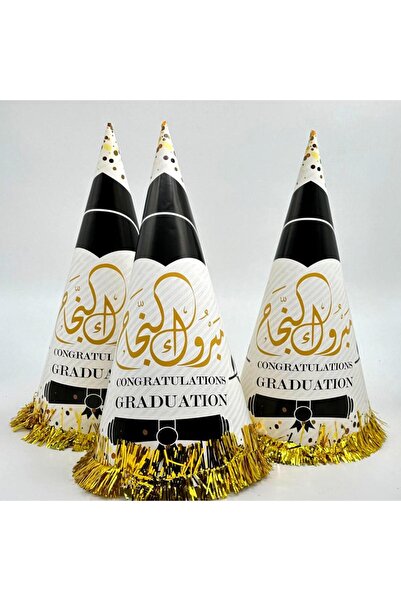 co arma Graduation cap decorated with the phrase "Congratulations on your graduation"