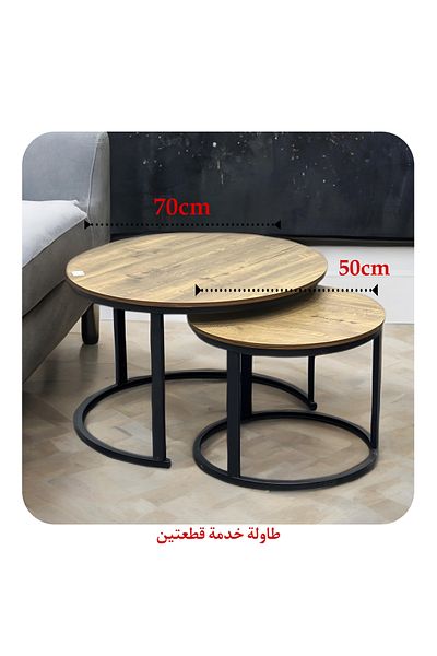 TrentonGCC طقم طاولة قهوة دائرية حديثة من قطعتين