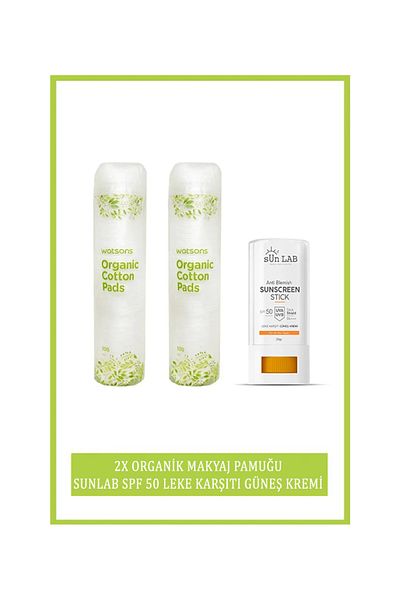 Watsons Organic Cotton + Sunlab Anti-Blemish Spf50 Sunscreen 20Gr