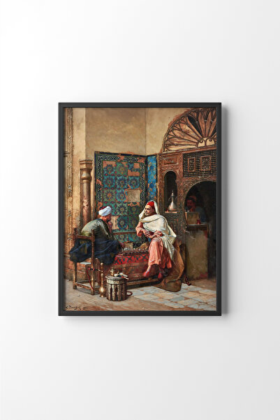 epiqart لاعبو الشطرنج - الإطار الأسود