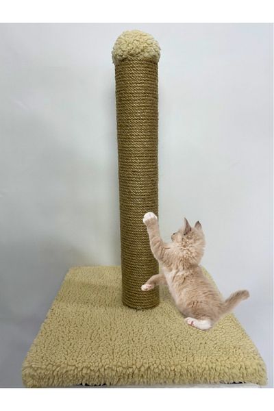 Komano Pontika Soft Plush Texture Single Cat Scratching Board 100% Natural Jute Rope 42 cm Soft Colors